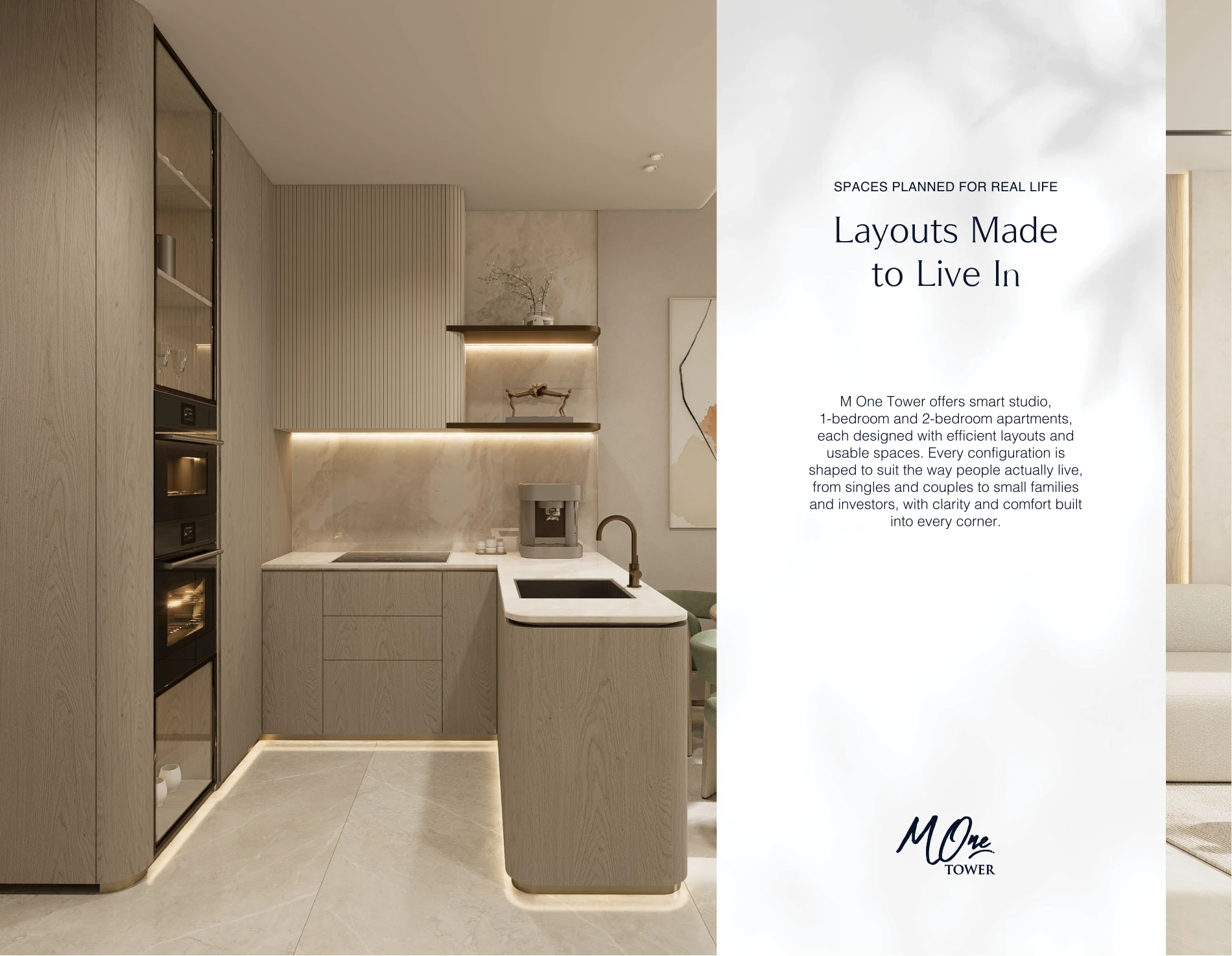Living space design